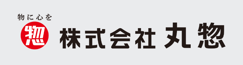 株式会社丸惣